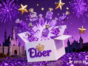 <span class=keywords><strong>Parfum</strong></span> de Luxe Gaunce pour <span class=keywords><strong>Homme</strong></span> et Femme, Format Standard 100ML, <span class=keywords><strong>Parfum</strong></span> Durable, Fragrance Originale, Senteur Fraîche Fruitée Florale, Tendance - Product Image 1