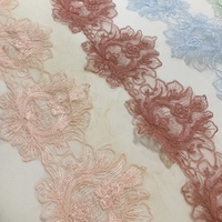 AFFINITY Bordure en dentelle guipure brodée personnalisée écologique avec strass et motif floral pour robe abaya musulmane