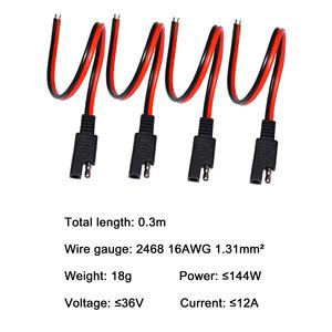 KAIBAO Fabrik Maßgefertigtes 16AWG SAE-Verlängerungskabel 30CM 2-Pin Einzelstecker Schnelltrennung SAE-Stromkabel für Fahrzeuge 12V 24V 36V - Product Image 3