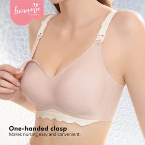 Soutien-gorge d'allaitement respirant pour tous les jours, personnalisé, bicolore, sans couture, bonnets ultra-fins, sans armatures, pour le sommeil et le sport, facile à porter - Product Image 2