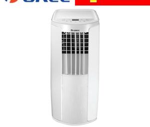 Climatiseur sur pied Gree 2 tonnes à onduleur avec Wi-Fi et fonction autonettoyante – Achetez le nouveau climatiseur Gree sur pied pour les marchés USA et UE - Product Image 2