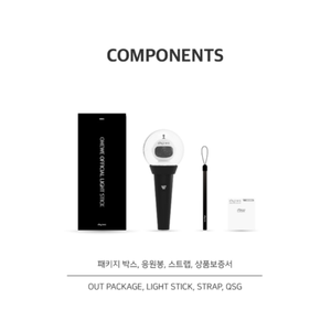 ONEWE - Light Stick Officiel - Product Image 3