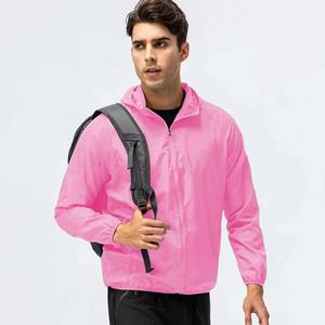 Veste coupe-vent imperméable High Street avec logo personnalisé pour hommes femmes col montant grande taille vêtements d'extérieur d'hiver Service OEM - Product Image 2