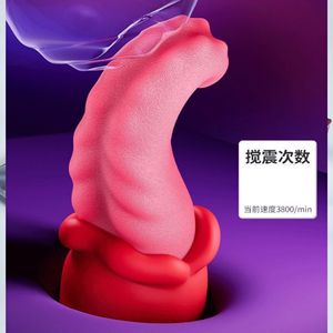 Vibrador Medusa - Potente Estimulador del Punto G para Mujeres - Product Image 5