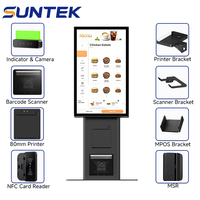 Kiosque de paiement en libre-service Android 14 21,5 pouces avec lecteur de code-barres NFC, imprimante 80 mm, socle en aluminium/montable au sol SUNTEK SK7