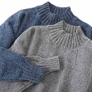 High Quality Anti-Shrink Customized Color All Size Mohair Knitwear <b>Cardigan</b> Long Sleeve Pullover Breathable Men's Winter - Product Image 3