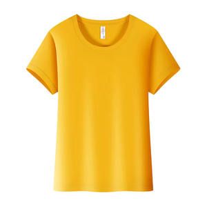 2025 mujeres hombres verano diseño personalizado gran tamaño Rib cuello redondo peso pesado algodón manga corta Casual camiseta patrón para - Product Image 1