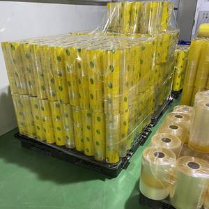 Xmas discount Hot selling 2025 Factory Food Grade <b>Plastic</b> Stretch <b>Wrap</b> Pvc Cling Film Food <b>Wrap</b> Jumbo Roll 1500M 200M 3000M - Product Image 6