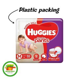 Fournisseur de couches pour bébés au Vietnam |   Super doux, anti-fuite |   Logo personnalisé disponible - Product Image 4