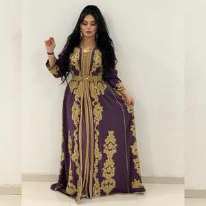 Caftán DE BODA marroquí tradicional, terciopelo púrpura, bordado a mano dorado, estilo informal, diseño transpirable Thawb para musulmanes - Product Image 5