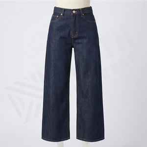 Pantalons pour femmes respirants et tendance, pantalons cargo décontractés en denim, jeans à jambes larges, couleur personnalisée, vêtements de rue élégants pour femmes - Product Image 1