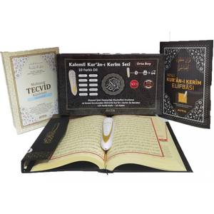 Lecteur de Coran de taille moyenne en forme de stylo 001E-16 Go Connectivité USB Télécommande et contrôle tactile Matériel plastique pour l'Islam - Product Image 5