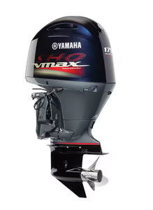 Listo para enviar: Motor fueraborda VMAX de 175Hp, 300Hp, 115Hp, 150Hp, 75Hp para embarcaciones. ¡La mejor oferta! - Product Image 2