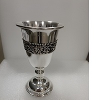 Gobelet de calice en laiton de qualité supérieure au design moderne pour la communion et les cérémonies Navire religieux pour l'église