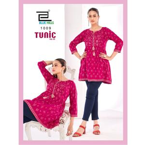 Nuevo Catálogo de Ropa de Diseñador India y Pakistaní Maruti Fashion: Kurta Corta Étnica para Mujer en Rayón con Estampado en Relieve - Product Image 1