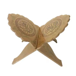 ที่ตั้งหนังสือทำจากไม้แบบปรับได้ที่ตั้งหนังสืออีดมูบารักคเดือนรอมฎอนงานไม้แท่นวางพระคัมภีร์สำหรับตกแต่งเดือนรอมฎอน - Product Image 5