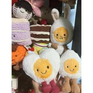 Peluche Jelly Cat Super Soft Touch Love Egg Doll, jouet en peluche pour la Saint-Valentin et cadeau pour garçon - Product Image 4