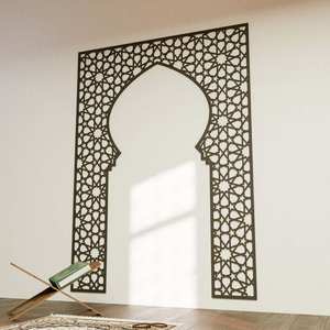 Espejo de Pared Metálico Islámico Moderno, Color y Forma Personalizados, Decoración Islámica Grande para el Hogar, Caligrafía Árabe Musulmana - Product Image 5