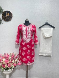 DESIGNER PARTY WEAR NUHA MULMUL STRAIGHT <b>KURTI</b> - Product Image 4