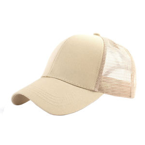 Chapeau de baseball respirant en queue de cheval chapeau de sport anti-soleil en plein air logo personnalisé chapeau de baseball de couleur unie - Product Image 6