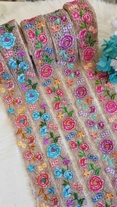 Custom Made Machine Embroidered Ribbons & Laces in Various Designs & Colours for Wedding Dresses in Round Shape with Pearls - Product Image 3