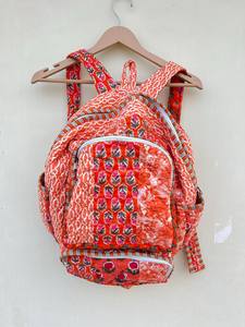 Coton couette Patchwork sac à dos coton indien pochette d'ordinateur main bohème Hippie fourre-tout sac à dos - Product Image 5