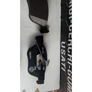 Pastiglie Freno per ALFA ROMEO GT Serie (937_) (03>09) 77362254 Benzina - Product Image 6