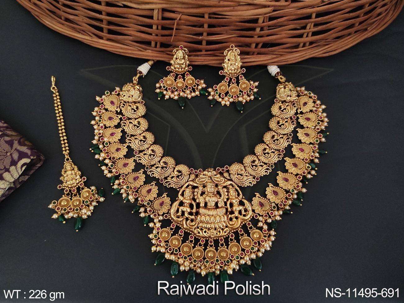 ทับทิมสีเขียว