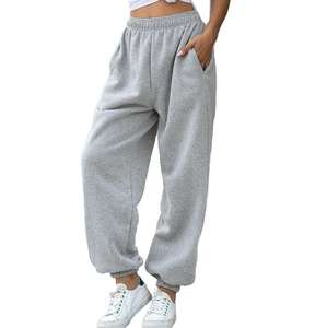 Pantalon de survêtement respirant et confortable pour femmes pantalon de survêtement le plus vendu à vendre pantalons de survêtement et pantalons stylés pour femmes - Product Image 1