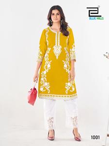 Benzersiz koleksiyonu ağır Georgette nakış iş düz Kurti pantolon ile kadınlar için günlük yaşam kullanımı en iyi fiyata mevcut - Product Image 2