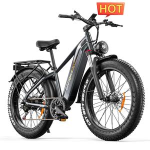 Vélo électrique cruiser EBYCCOS&DAHON 26" C8 Peak 2000W 48V 20Ah le plus vendu - Product Image 2