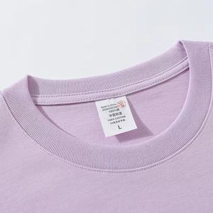 Camisetas de peso pesado personalizadas de alta calidad, Camiseta de algodón para gimnasio, logotipo personalizado, impresión gráfica del fabricante para hombres, camiseta para hombres - Product Image 3