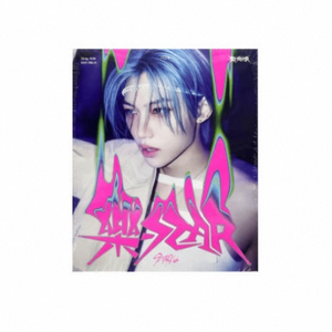 Stray Kids 8º Mini Álbum [Music-STAR] (Versión Postal) JYP Oficial (Aleatorio) CD Photocard 8 Piezas Postal K-POP - Product Image 1