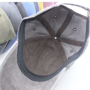 Casquette de baseball multi-panneaux personnalisée de haute qualité fabriquée au Pakistan casquette de baseball pour hommes sports de plein air vente en gros - Product Image 4