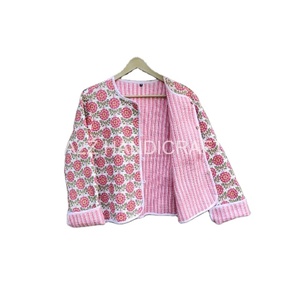 Chaqueta Acolchada Reversible Hecha a Mano para Mujer Unisex Estampado Floral Tejido Bolsillo Forro de Seda Botón Ropa de Fiesta Regalo para Invierno - Product Image 1