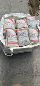 ปูนซีเมนต์ปอร์ตแลนด์ชุบแข็งเร็ว - Product Image 2