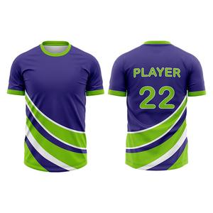 เสื้อยืดฟุตบอลสีขาวสำหรับผู้ชายเสื้อเจอร์ซีย์เล่นกีฬาทีมฟุตบอลสีขาวสั่งทำได้ตามต้องการ - Product Image 4