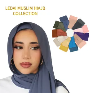 OEM OODM ผ้าพันคอเข้าชุดฮิญาบผ้าชิฟฟ่อนมุสลิมผ้าพันคอเข้าชุดซับในหมวกฮิญาบผ้าชีฟองมัสลิน
