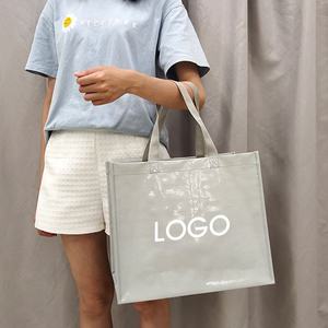 Sacs tissés en polypropylène - Product Image 2