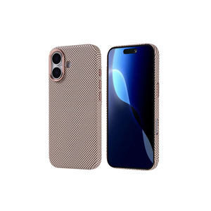 Coque Arrière en Silicone Anti-Traces de Doigts Série NXXA Nekst Luxe Or Effet Fibre de Carbone Compatible MagSafe pour iPhone 17 - Product Image 1