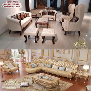 Lujoso juego de sofás de madera de 9 plazas para el hogar de lujo Muebles de sala de estar clásicos Diseños para una comodidad elegante - Product Image 1