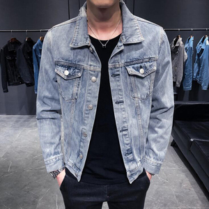 Fashion <b>Denim</b> <b>Jacket</b> <b>Men</b> Hole Retro Motorcycle Basic Coat Streetwear Hip Hop Bomber <b>Jacket</b> Cowboy <b>Men's</b> Jean <b>Jacket</b> - Product Image 4