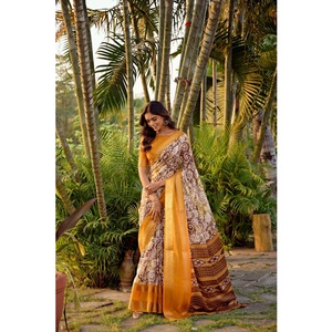 Nouveau Fancy Wear Soft Self Silk Saree Collections avec le prix le plus bas et la meilleure qualité Heavy Silk Saree Indian Salwar Kameez - Product Image 1