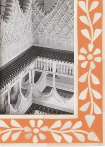 Decorative Bone Inlay Photo <b>Frame</b> Indian Handmade Vintage <b>Frame</b> for Classic Wall Decor and Personal Gifts - Product Image 3