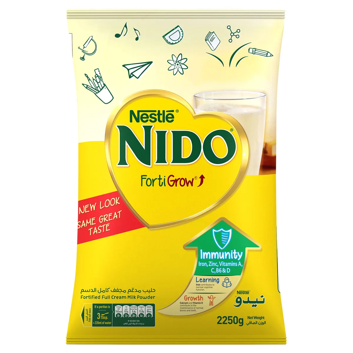 Nido-latte in polvere per la vendita/Nido-latte istantaneo panna completa di latte in polvere a prezzi all'ingrosso
