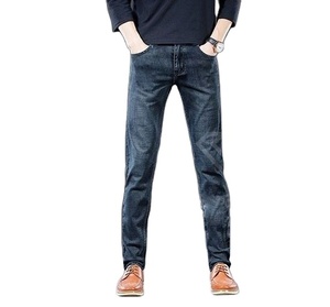 กางเกงยีนส์เดนิมผู้ชาย ผลิตตามสั่ง แบรนด์ส่วนตัว ขายส่ง ราคาถูก คุณภาพสูง กางเกงยีนส์ยอดนิยม ผ้าสแปนเด็กซ์/คอตตอน พรีเมียม - Product Image 3
