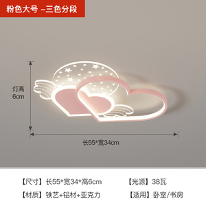 โคมไฟเพดานคริสตัลทันสมัย LED ชานเดอเลียร์ ควบคุมด้วยเซ็นเซอร์ ติดตั้งแบบฝังบนพื้นผิว CRI สูง 80 3500K แสงวอร์มไวท์ รับประกัน 3 ปี เหมาะสำหรับห้องนั่งเล่น - Product Image 2
