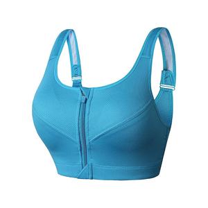 Soutien-gorge de Yoga Sexy à dos croisé pour femmes avec coussinet amovible conception à bretelles en U soutien-gorge de Sport à séchage rapide femmes confortable Latex réglable - Product Image 1