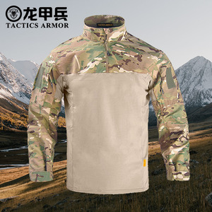 <span class=keywords><strong>Polo</strong></span> tattiche personalizzate a <span class=keywords><strong>maniche</strong></span> <span class=keywords><strong>lunghe</strong></span>, magliette Multi-colore girocollo e morbide e calde primaverili da uomo - Product Image 1