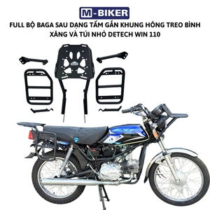 Support de bagages et porte-bagages arrière en acier inoxydable Detech Win 110 pour moto de route avec fixation au réservoir de carburant - Product Image 6